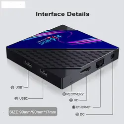 اندروید باکس مدل H96 Mini V8 - 2/16