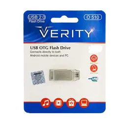 فلش مموری وریتی مدل O 510 ظرفیت 8 گیگابایت