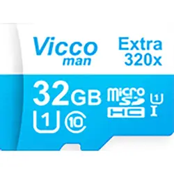 کارت حافظه microSDHC ویکومن 32گیگ مدل Extra 320x کلاس 10 خرید کارت حافظه