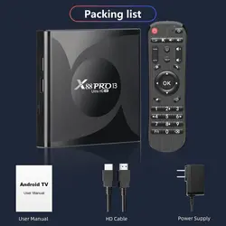 اندروید باکس مدل 32-4 X88 pro 13 OTA