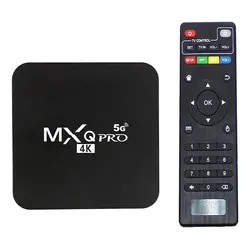اندروید باکس مدل 8-1 MXQ Pro