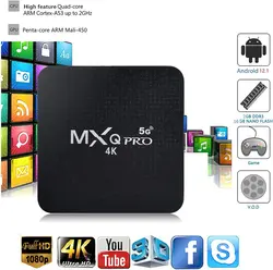 اندروید باکس مدل 8-1 MXQ Pro