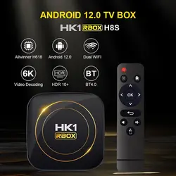 اندروید باکس 32-4 HK1 RBOX H8S