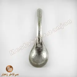 قاشق آجیل خوری مسی