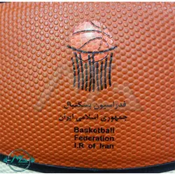 توپ بسکتبال مولتن مدل GG7X - فروشگاه لوازم ورزشی ام جی اسپرت فیتنس