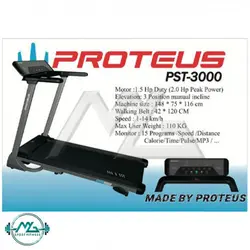 تردمیل خانگی پروتئوس proteus مدل PST-3000 - فروشگاه لوازم ورزشی ام جی اسپرت فیتنس