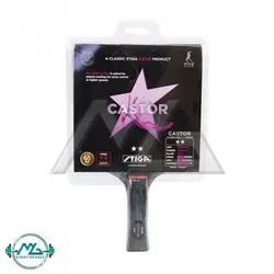 تنیس روی میز استیگا مدل Stiga Castor - فروشگاه لوازم ورزشی ام جی اسپرت فیتنس