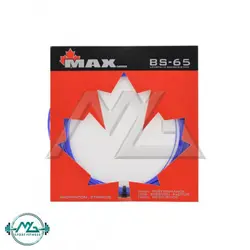 زه بدمینتون مکس پاور مدل Maxpower BS-65 - فروشگاه لوازم ورزشی ام جی اسپرت فیتنس