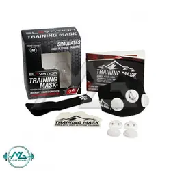 ماسک تمرین ( ماسک ارتفاع ) ورژن1 - فروشگاه لوازم ورزشی ام جی اسپرت فیتنس