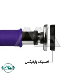 میل بارفیکس سه‌لول تن زیب - فروشگاه لوازم ورزشی ام جی اسپرت فیتنس
