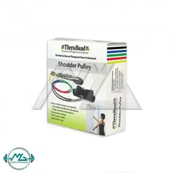تسمه قرقره دار تمرینی شانه TheraBand - فروشگاه لوازم ورزشی ام جی اسپرت فیتنس