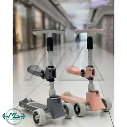 اسکوتر کودک مدل سه چرخ صندلی دار برند دومیتو 2023 - فروشگاه لوازم ورزشی ام جی اسپرت فیتنس