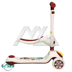 اسکوتر مدل PRDS-8002 - فروشگاه لوازم ورزشی ام جی اسپرت فیتنس
