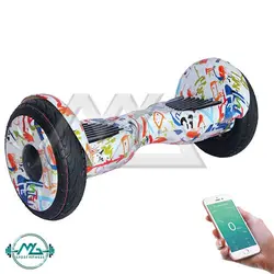 اسکوتر برقی 10 اینچ - فروشگاه لوازم ورزشی ام جی اسپرت فیتنس