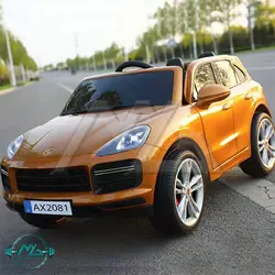 ماشین شارژی مدل پورشه AX2081 - فروشگاه لوازم ورزشی ام جی اسپرت فیتنس