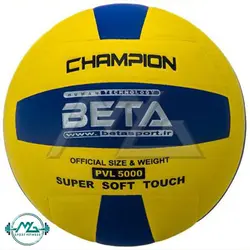 توپ والیبال بتا مدل PVL5000 سایز 5 - فروشگاه لوازم ورزشی ام جی اسپرت فیتنس