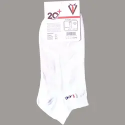 جوراب مردانه کد 130 نانو آنتی باکتریال رنگ سفید