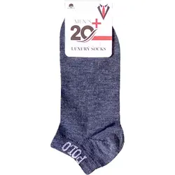 جوراب مردانه کد 127 نانو آنتی باکتریال رنگ طوسی