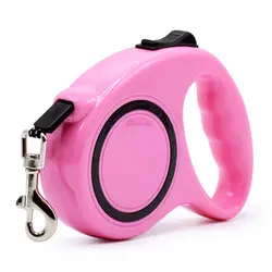 قلاده سگ 3 متری کد BS005 - پت شاپ آنلاین میگ میگ پت