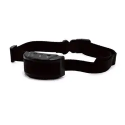 قلاده سگ ضد پارس قابل تنظیم و کلید دار - پت شاپ آنلاین میگ میگ پت