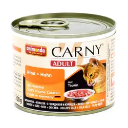 کنسرو مخصوص گربه بالغ کارنی آنیموندا حاوی گوشت گاو و مرغ