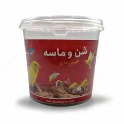 شن و ماسه مخصوص قناری کد BF001 میگ میگ پت - میگ میگ پت