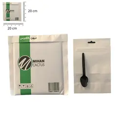 خرید کود کامل کریستالون سه بیست NPK 20-20-20 وزن ۱۰۰ گرم بهترین مارک