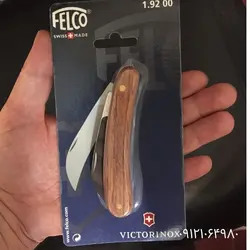 چاقوی پیوند زنی و قلم تراش خوشنویسی فلکو اصل سوئیس فیلکو و ویکتورینوکس