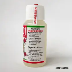 کود و محرک رشد HB 101 ژاپن هورمون جادویی ۵۰ میلی لیتر قیمت خرید فروش