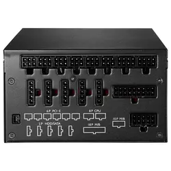 منبع تغذیه کولر مستر مدل V1200 PLATINUM – Full Modular