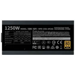 منبع تغذیه کولر مستر مدل MWE GOLD 1250 - V2 Full Modular