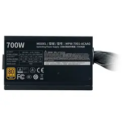 منبع تغذیه کولر مستر مدل G700 GOLD