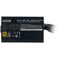 منبع تغذیه کولر مستر مدل G600 GOLD