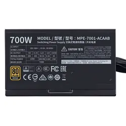 منبع تغذیه کولر مستر مدل MWE 700 BRONZE - V2 230V