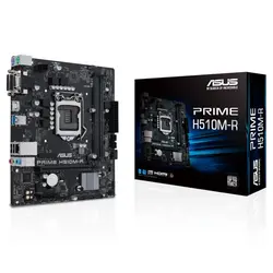 مادربرد ایسوس مدل PRIME H510M-R