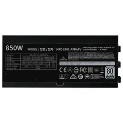 منبع تغذیه کولر مستر مدل V850 PLATINUM – Full Modular