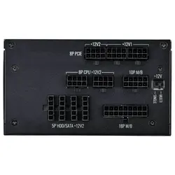 منبع تغذیه کولر مستر مدل V850 PLATINUM – Full Modular