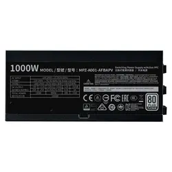 منبع تغذیه کولر مستر مدل V1000 PLATINUM – Full Modular