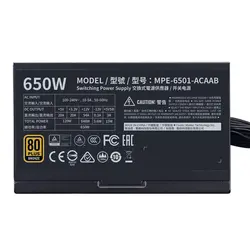 منبع تغذیه کولر مستر مدل MWE 650 BRONZE - V2
