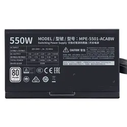 منبع تغذیه کولر مستر مدل MWE 550 WHITE 230V - V2