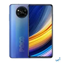 قیمت گوشی poco x3 pro
