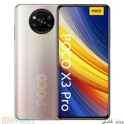 قیمت گوشی poco x3 pro