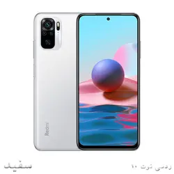 قیمت Xiaomi Redmi Note 10 ظرفیت 4/64 گیگابایت