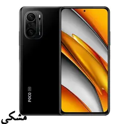 قیمت گوشی poco f3 ظرفیت 256 رم 8