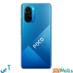 قیمت گوشی poco f3 ظرفیت 256 رم 8