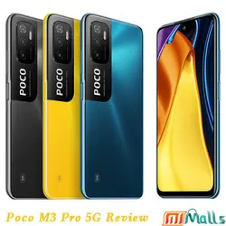 گوشی Poco M3 Pro 5G ظرفیت 4/64 خرید محصولات شیائومی