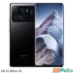 گوشی می ۱۱ اولترا Mi 11 Ultra 5G رم 12 حافظه 512 (ارسال فوری تهران)