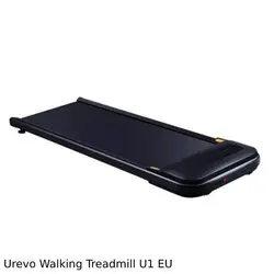 خرید تردمیل هوشمند شیائومی Urevo Walking Treadmill U1 EU خرید محصولات شیائومی