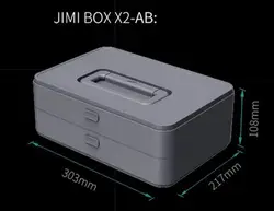 جعبه ابزار چندمنظوره جیمی باکس Jimibox X2-AB Combination Tools خرید محصولات شیائومی