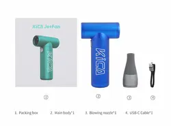 دمنده فشرده هوا KiCA Jet Fan KC1 Compressed Air Duster Blower